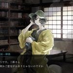 mystery-the-honjin-murders-346507-header