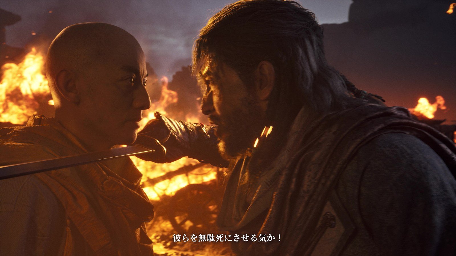 帰唐（Blood Message）3