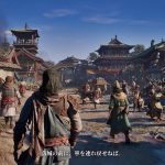netease-20250620-345454-header