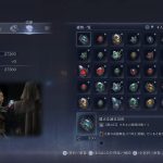 nightreign-20250620-345544-header