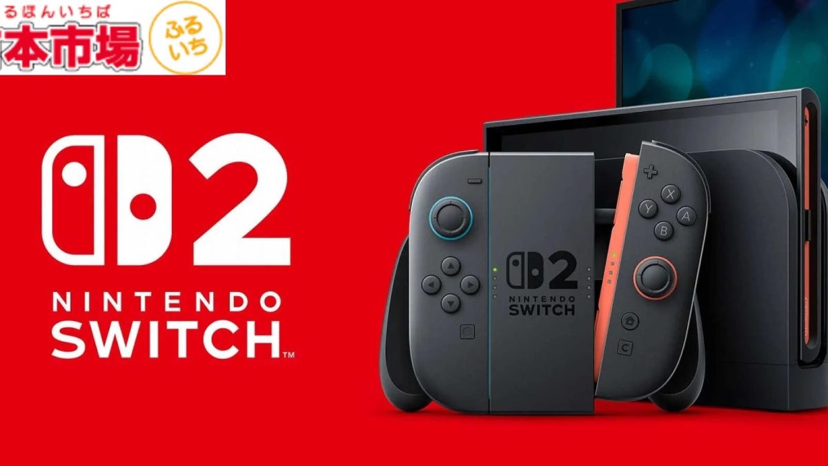 nintendo-switch-2-20250617-