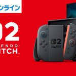 nintendo-switch-2-20250620-345476-header