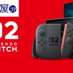 nintendo-switch-2-20250625-346095-header