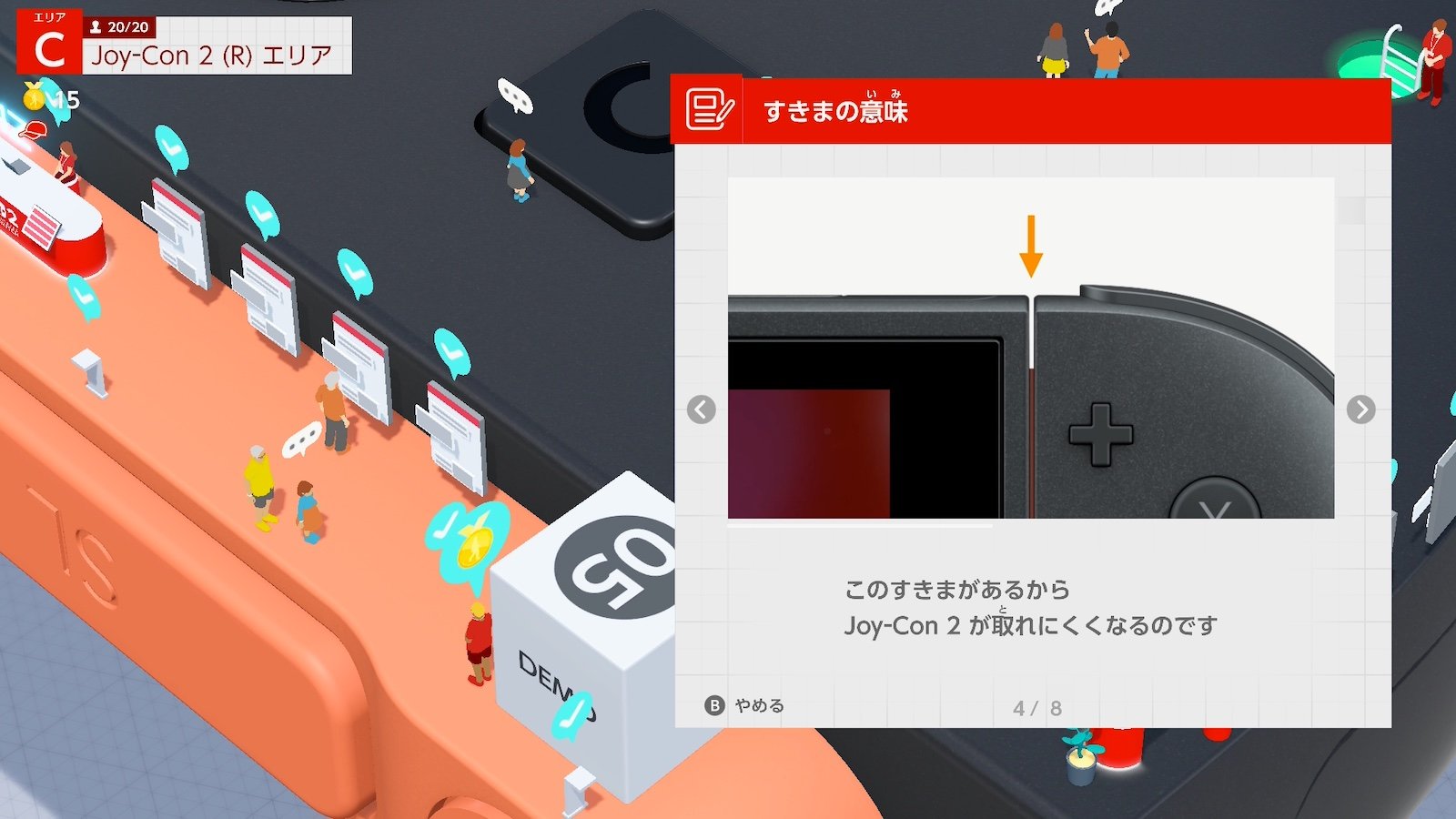 Joy-Con 2用グリップ