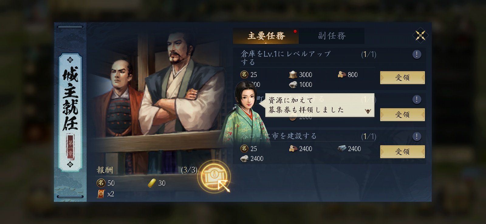 千年の歴史を感じる