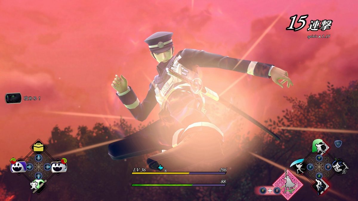 RAIDOU Remastered: 超力兵団奇譚』、“リメイク級”の変貌でかなりの
