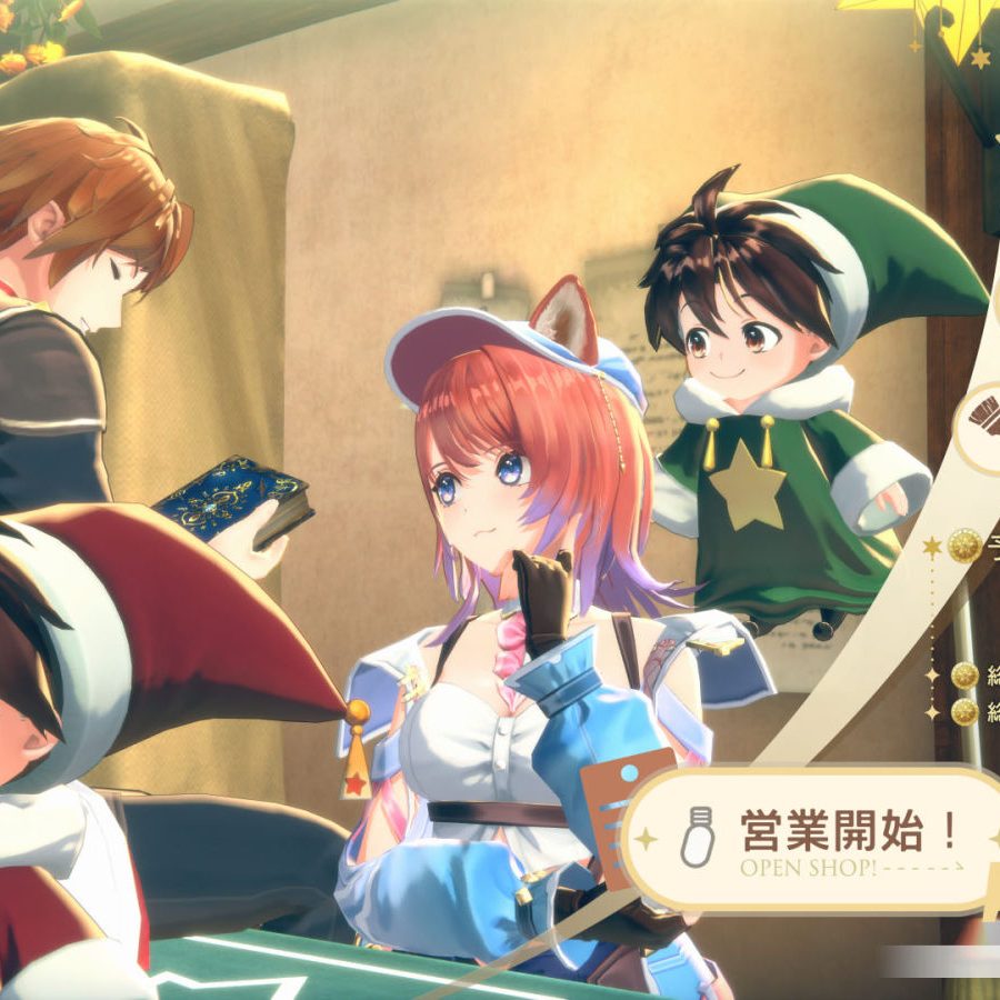 レスレリアーナのアトリエ ギャラクシーコンボ 限定 複製原画