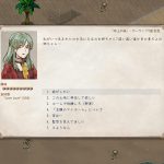 roguelike-elin-20250611-343792-header