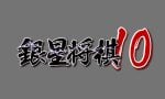 silver-star-japan-20250619-345422-header