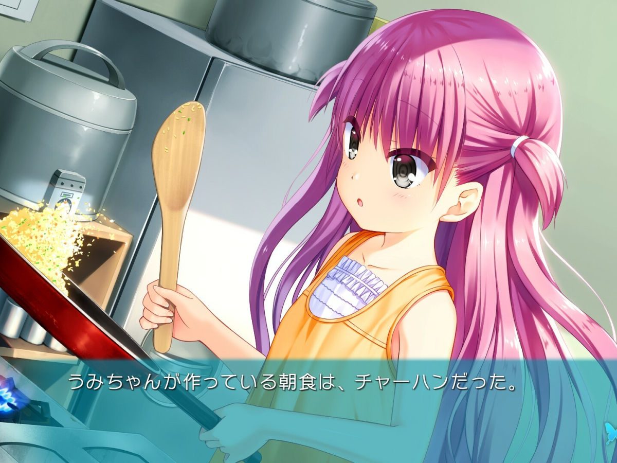 winゲームソフト　Summer Pockets　初回限定版　Key　全年齢向け winゲームソフト Summer Pockets 初回限定版 Key 全年齢