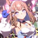 umamusume-20250625-346133-header