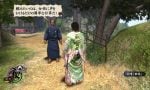 way-of-the-samurai-20250627-346408-header