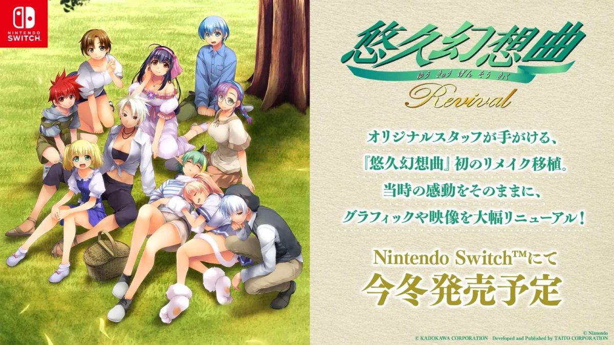 夢幻品質　秘蔵放出　悠久の時を超えし古代の秘宝　奇跡のグレートローマングラス yuukyuu-revival-20250630-