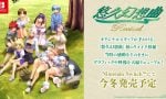 yuukyuu-revival-20250630-346703-header