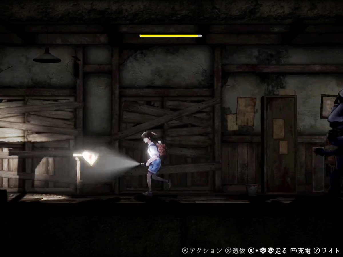 青鬼』新作は「廃校本格ホラー」に。『禁足地 -青鬼の窟-』発表