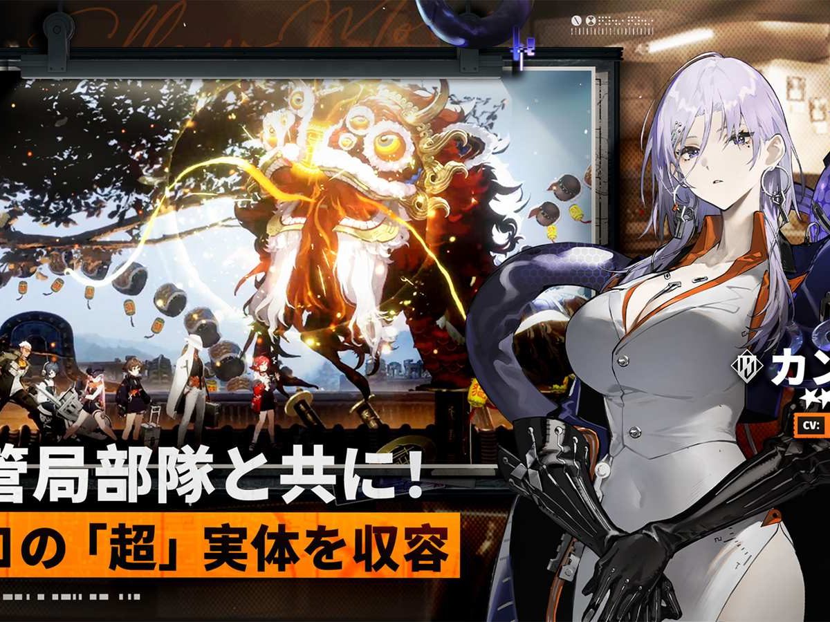 20250711-349100-header-