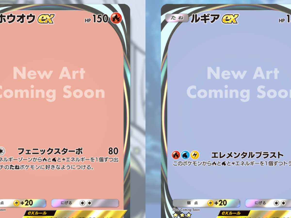 （希少）ポケモンカード　コレクション　ファイル　　ルギア　ホウオウ Amazon.co.jp: ポケモンカードゲーム LEGEND オフィシャルカード