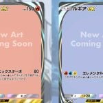 20250730-351171-header1