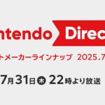 20250730-351230-header