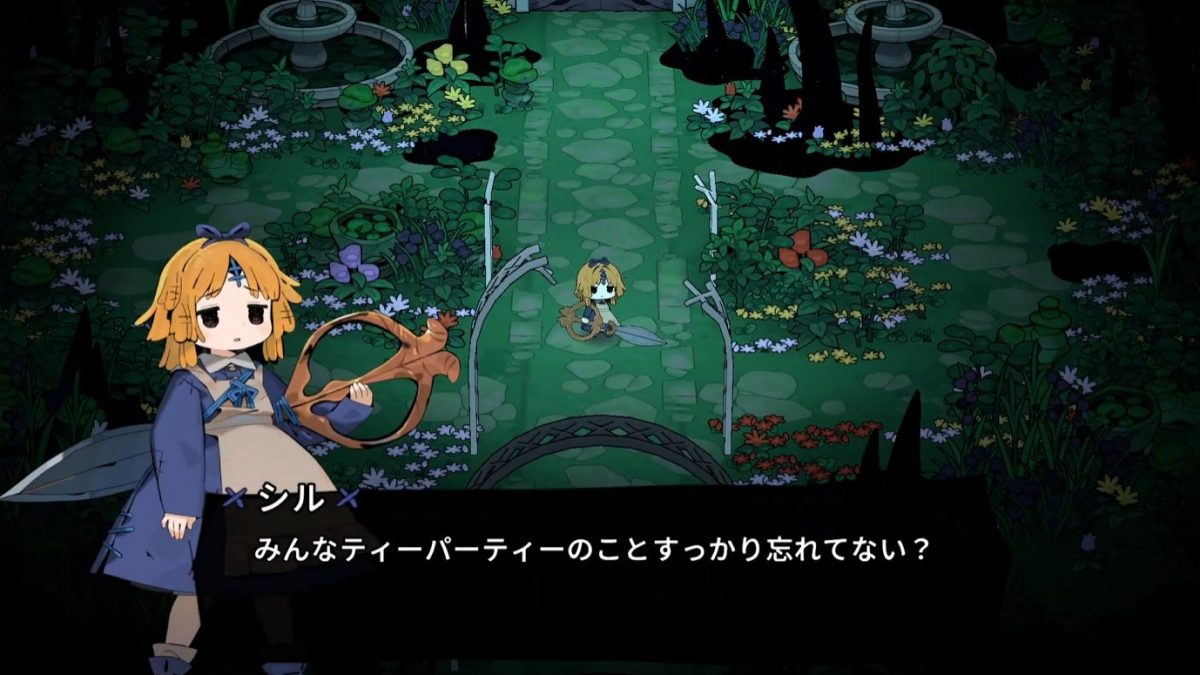 20250731-351292-header-