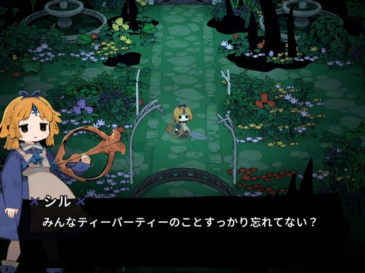 でけーハサミ”もった魔女ローグライトアクション『魔女の庭』は