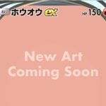 20250731-351481-header
