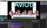 aviutl-20250709-348554-header