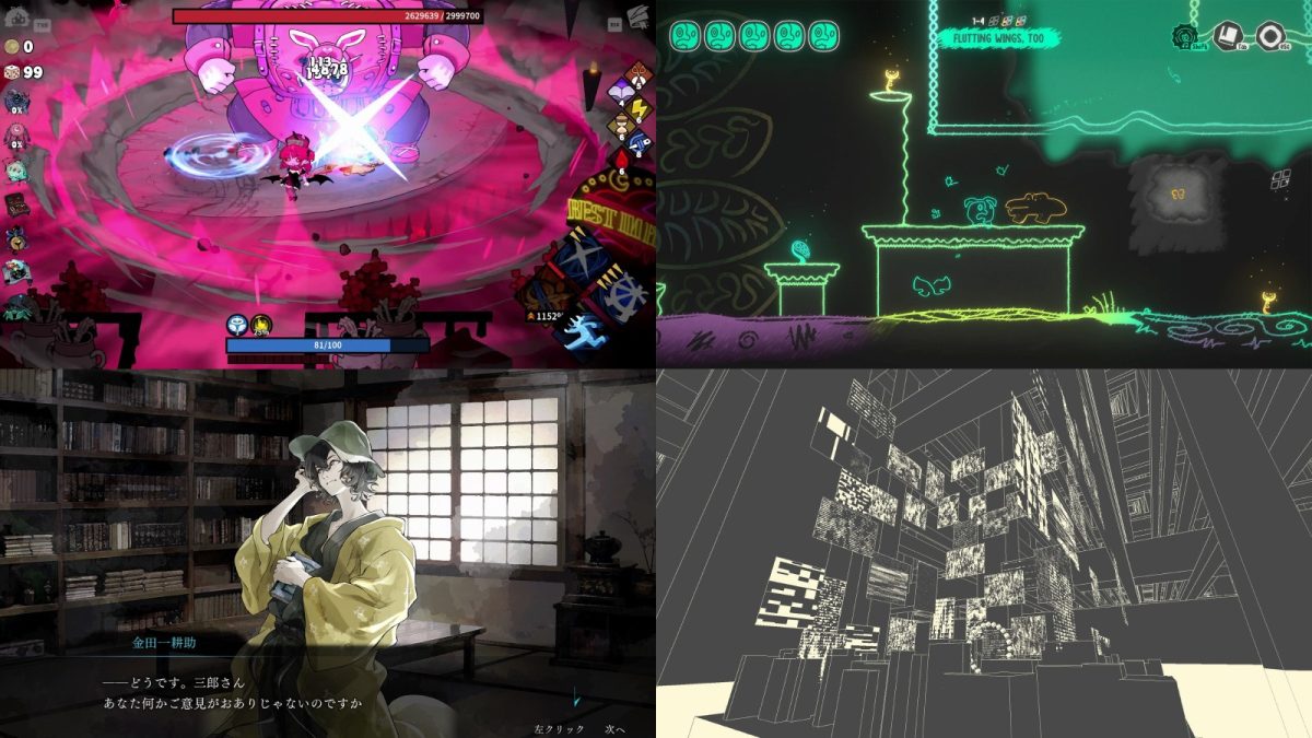 グローバルゲームPRブランドGraph、BitSummit 2025出展へ