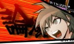 danganronpa-20250725-350595-header