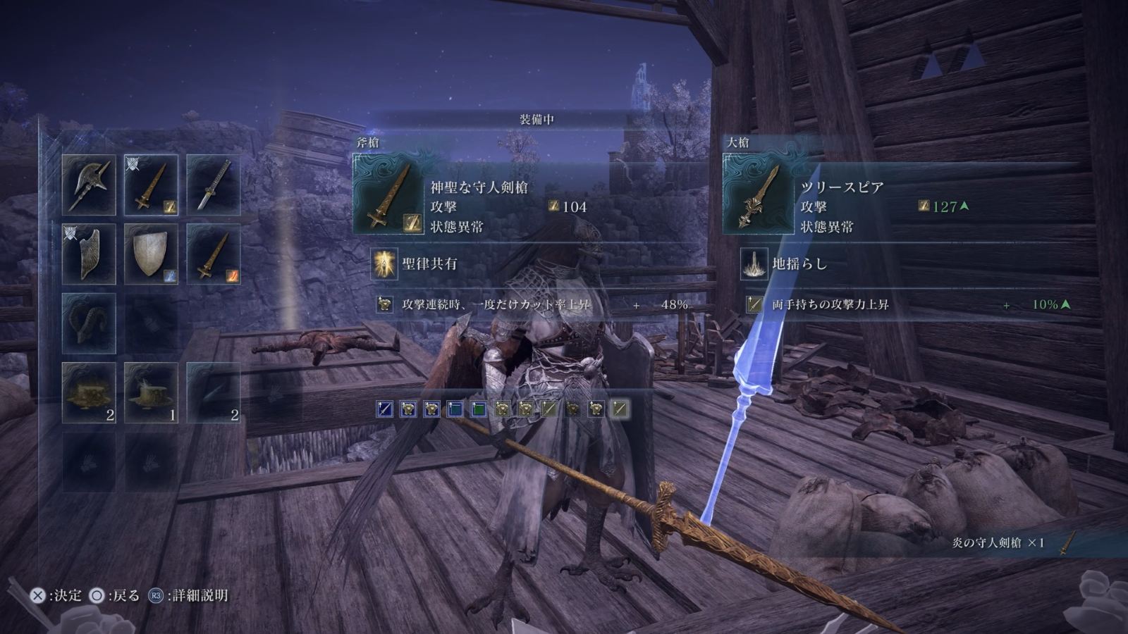 重複の可否