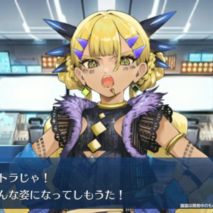 fate-grand-order-20250702-