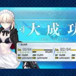 fate-grand-order-fgo-20250729-351033-header