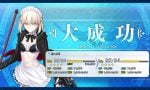 fate-grand-order-fgo-20250729-351033-header