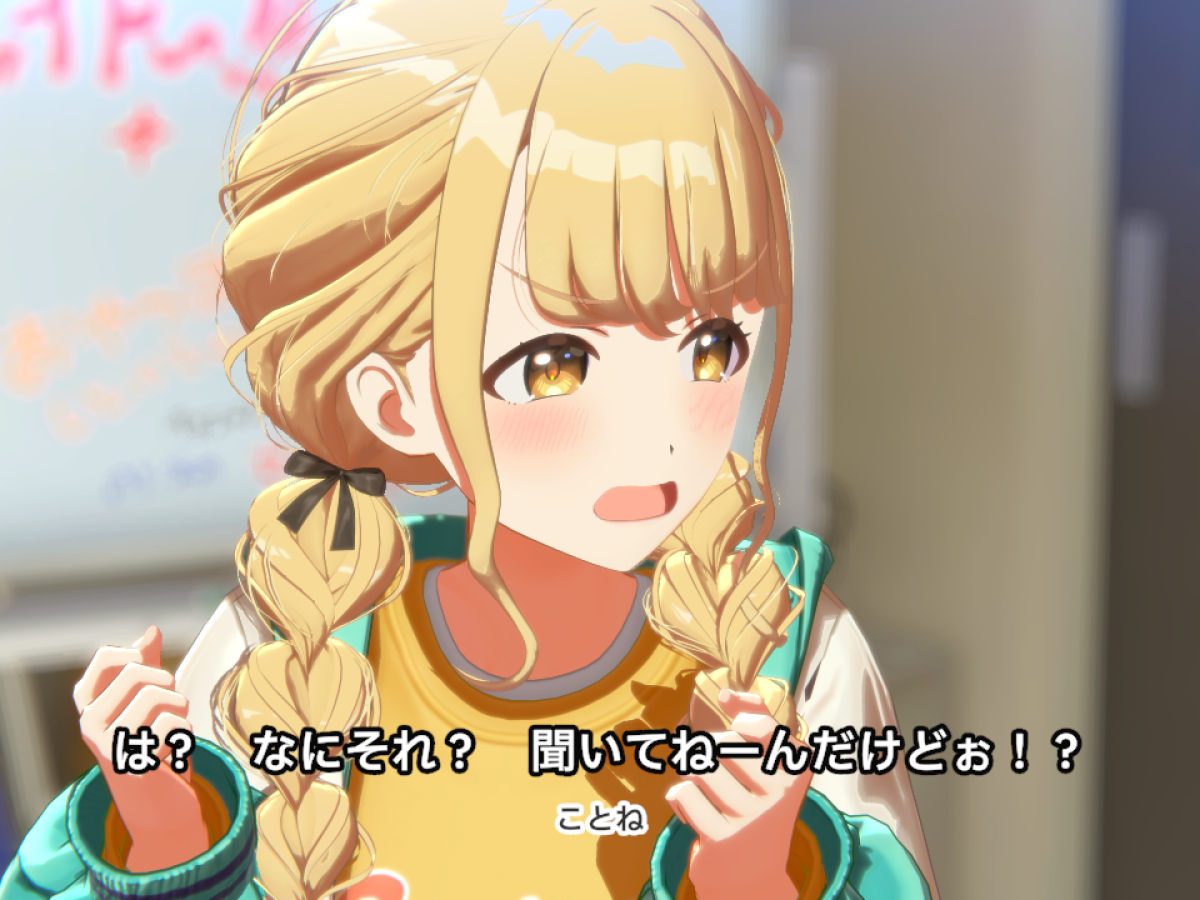 gakuen-idolmaster-20250715-