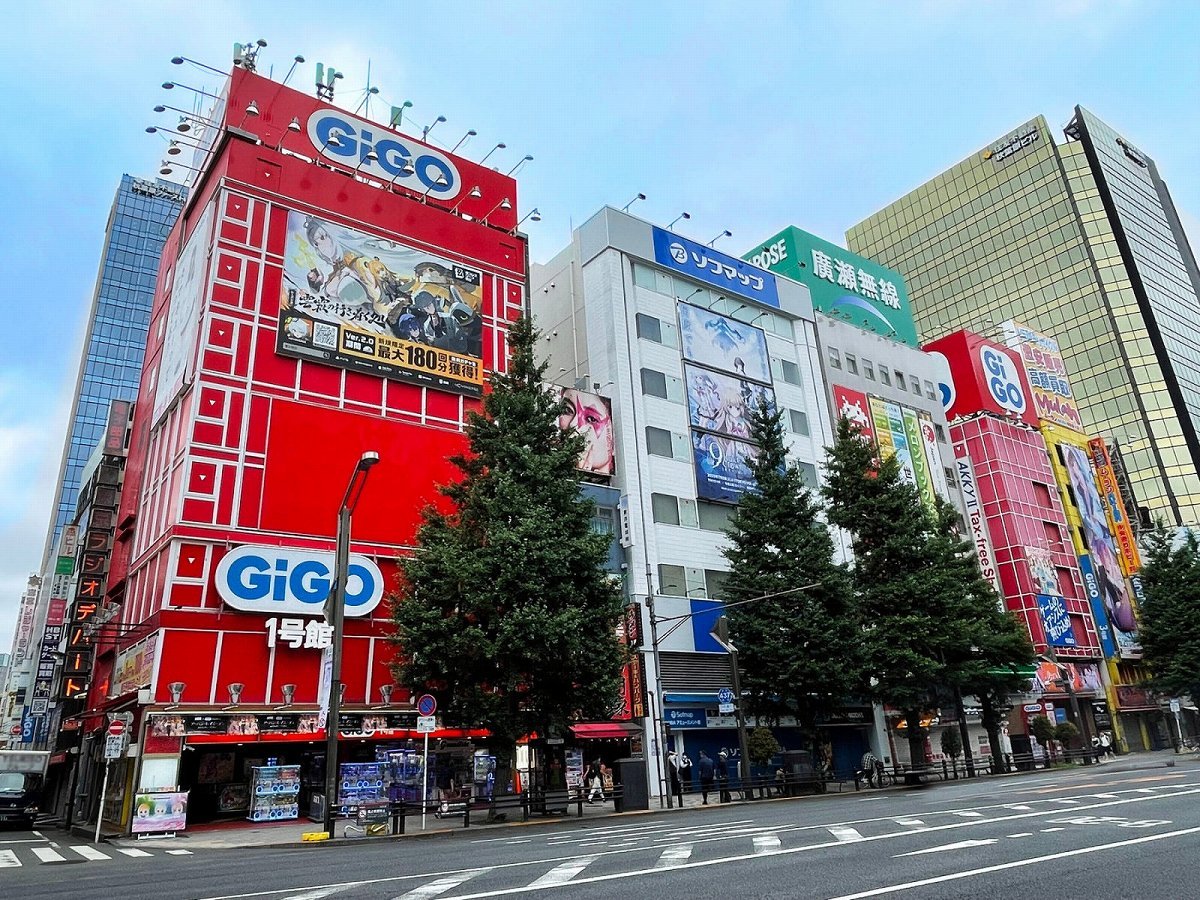 GiGO秋葉原1号館