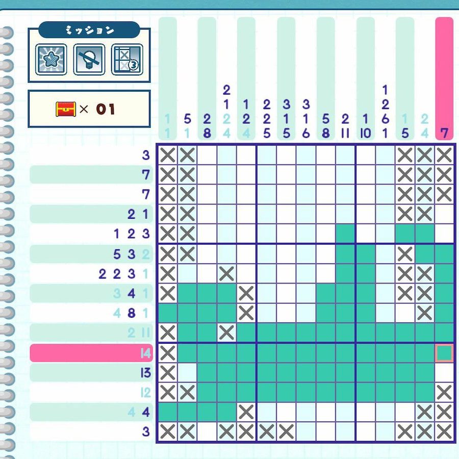 初音ミク」お絵描きパズルゲーム『初音ミク ロジックペイントS+』配信