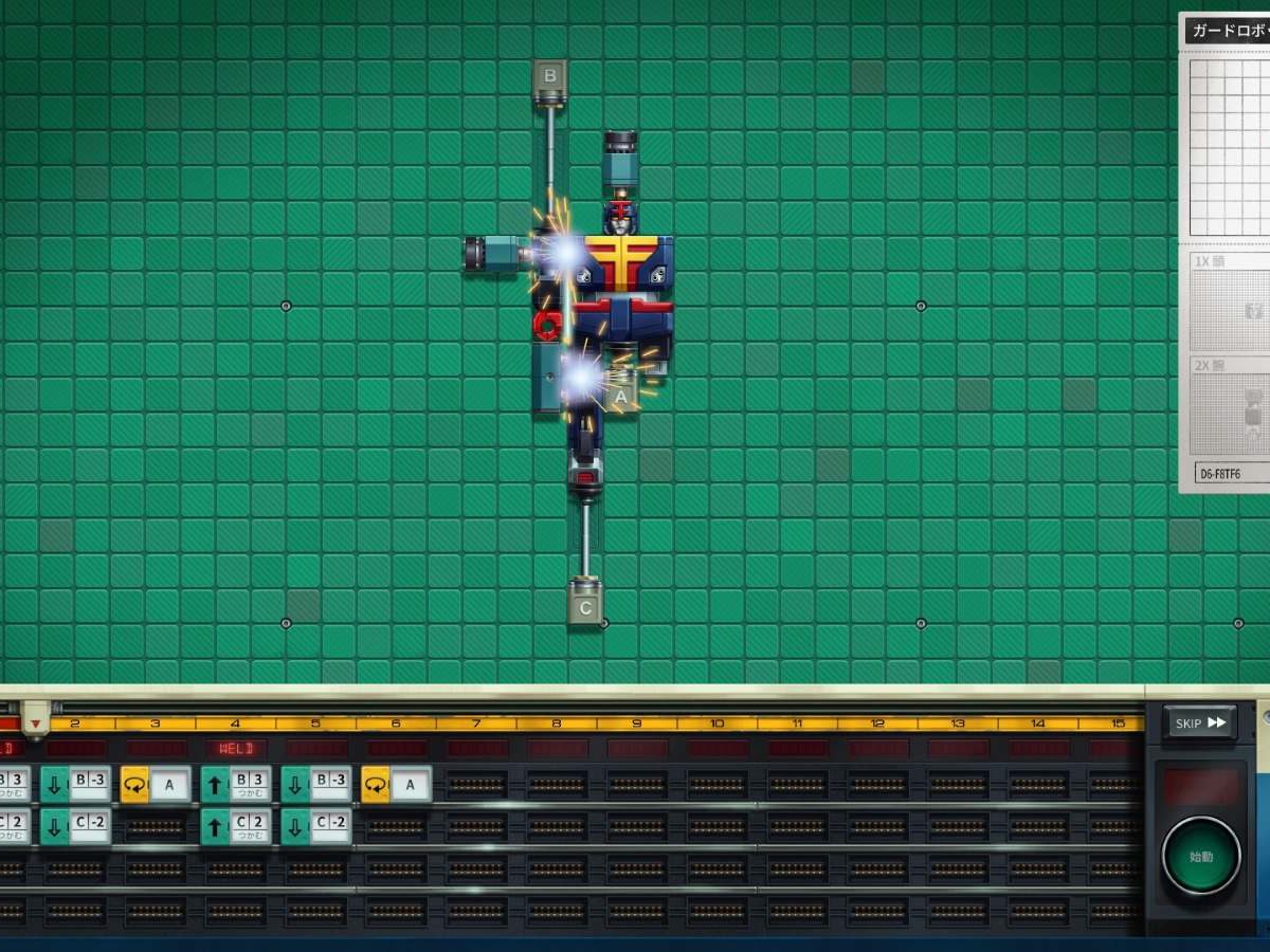 風の探求者2 Windows用シミュレーションゲーム　作動未確認 風の探求者2 Windows用シミュレーションゲーム 作動未確認