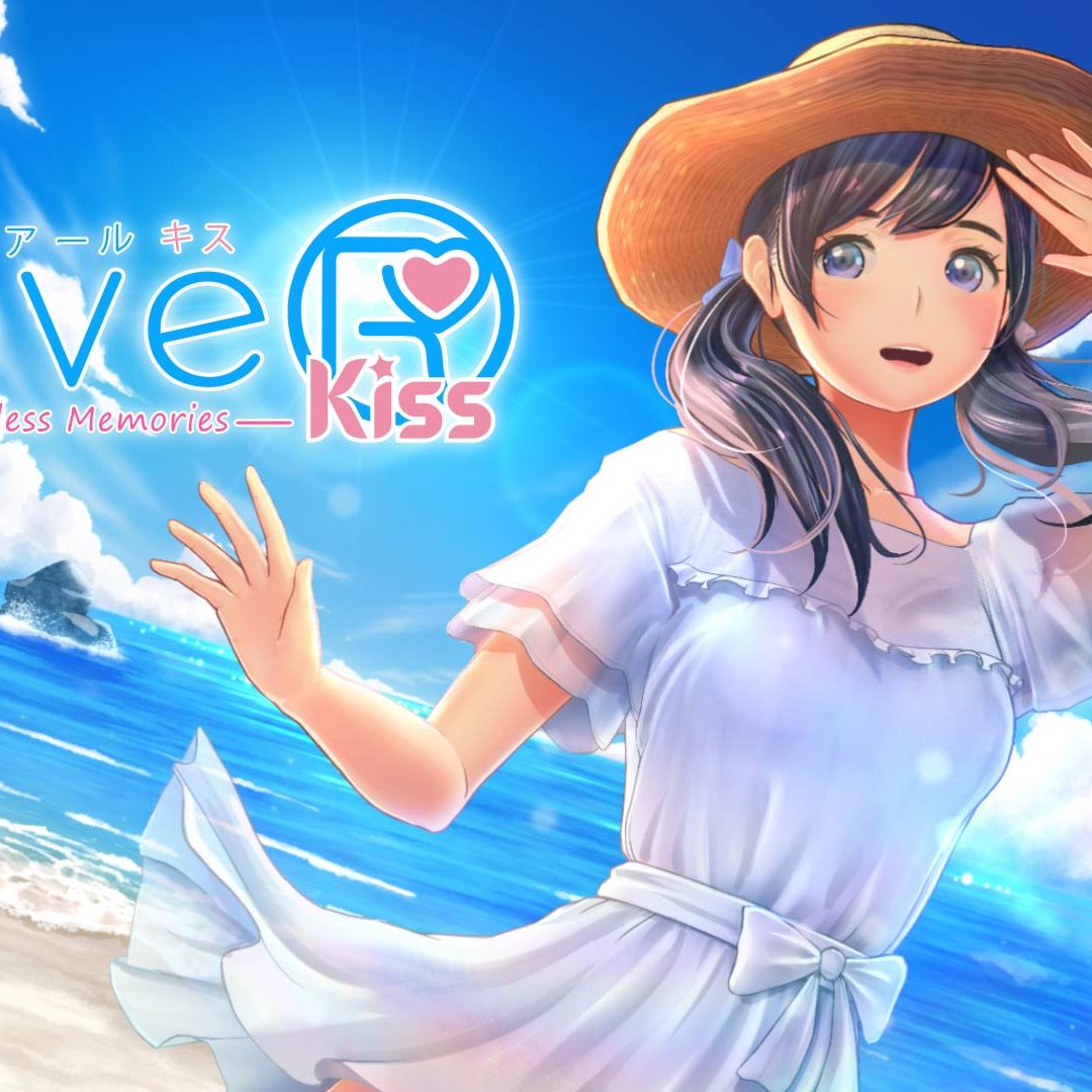 lover-20250709-348437-header2-