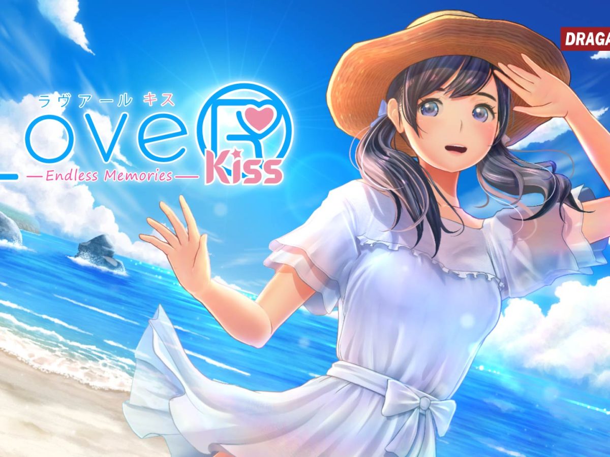 Switchソフト　LoveRKiss　ラブアールキス通常版 LoveR Kiss Switch 中古 5,421円 | ネット最安値の価格比較