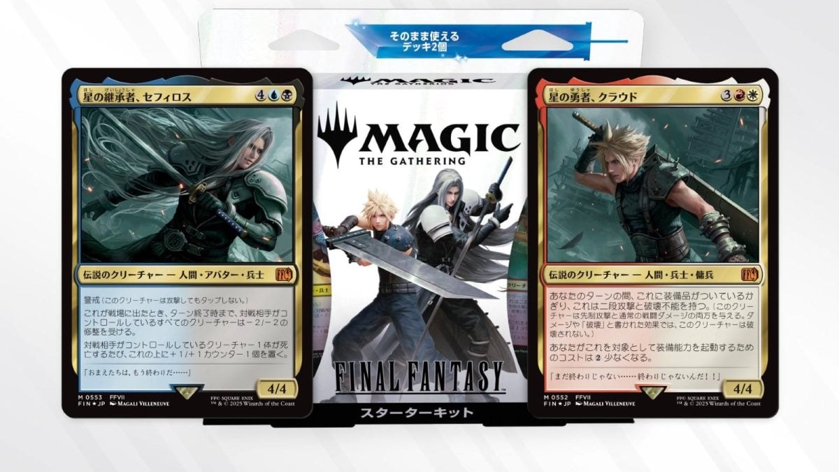 k*a様 MTG FF マジックザギャザリング　ファイナルファンタジー　約400 k*a様 MTG FF マジックザギャザリング ファイナルファンタジー