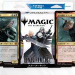 非売品★限定★マジックザ・ギャザリング ★MAGIC★the★Gathering 新品】【即納】【日本語版】マジック：ザ・ギャザリング Summer