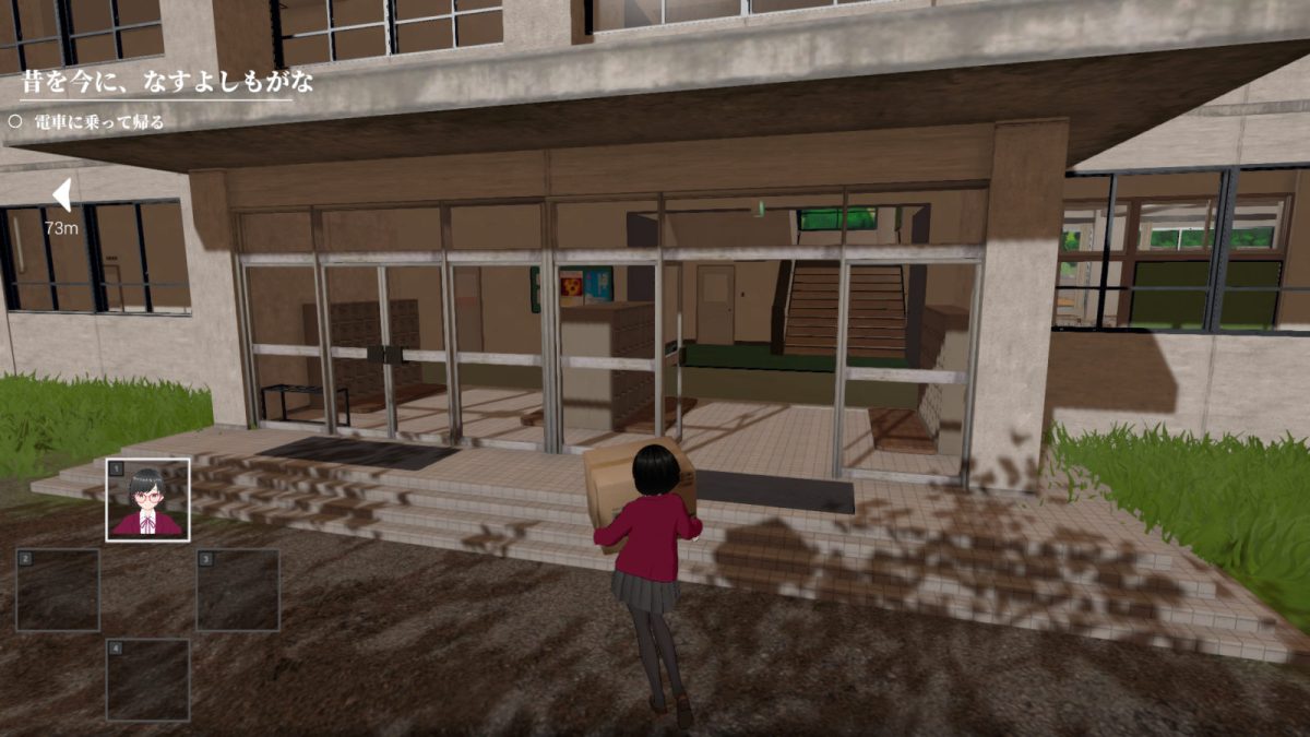 シミュレーションゲーム最前線パート２ PS2] SIMPLE2000シリーズ Vol.29 THE 恋愛ボードゲーム ~ 青春18