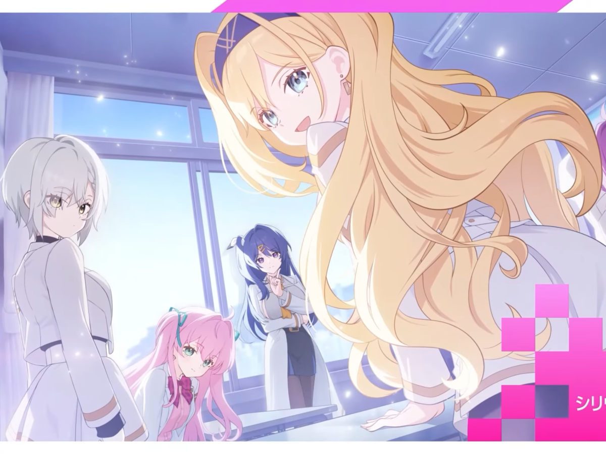 マブラヴ ガールズガーデン』正式発表。『マブラヴ』『マブラヴ