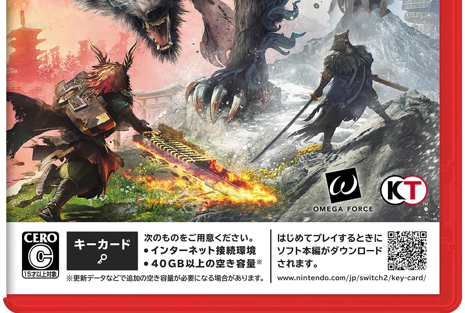 ユーザーアンケート