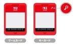 nintendo-switch-2-20250712-349150-header