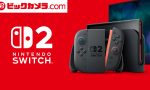 nintendo-switch-2-20250715-349277-header