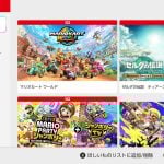 nintendo-switch-2-20250715-349303-header