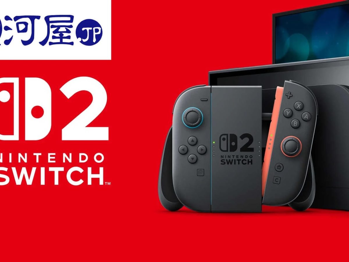 Nintendo Switch 2、駿河屋.JPでの第3回抽選スタート。だれでも応募可
