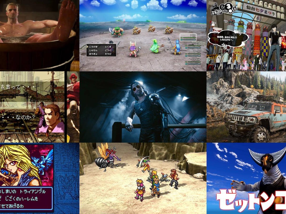 nintendo-switch-20250716-