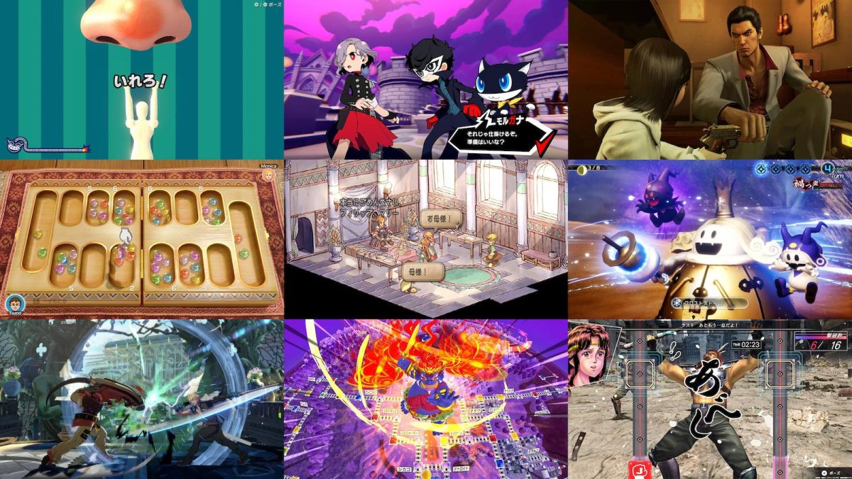 Nintendo Switch向けセールに約290本追加。『真・女神転生Ⅴ Vengeance